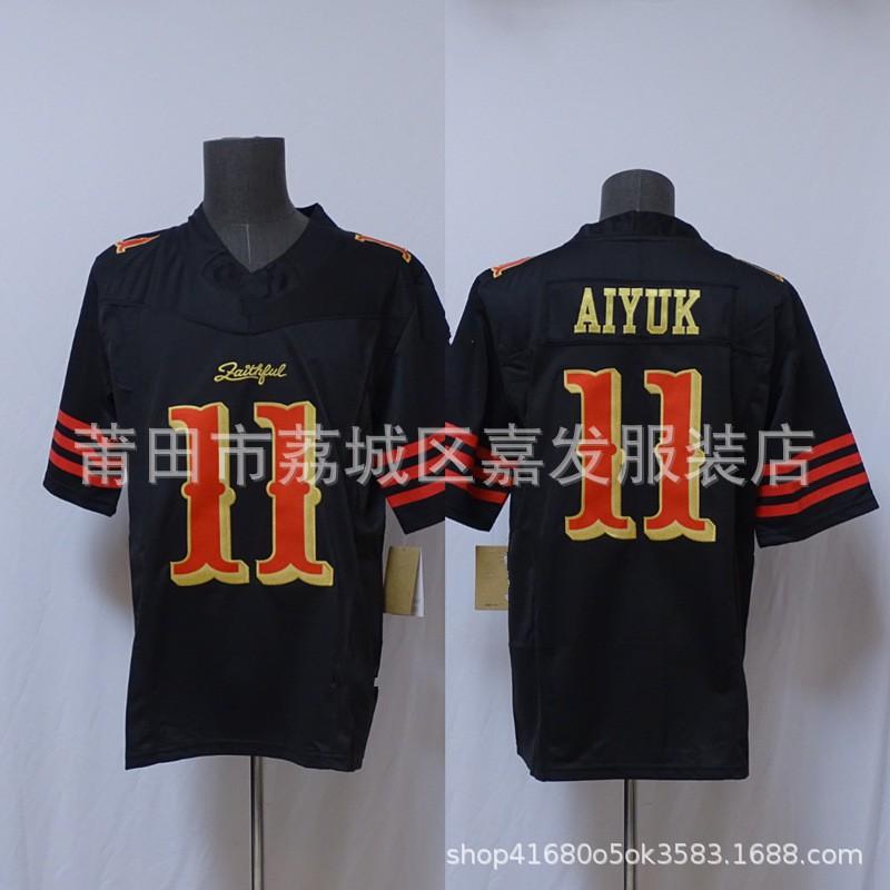 Mens Cotton Basketball Jersey With Embroidered NFL Team Logos Bill Belichick Broncos 49ers Vikings Style 25 Designs