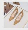 Korean Patent Leather Pointed-Toe Women's Shoes - Fashionable, Simple, Comfortable with Versatile Thick Medium Heel