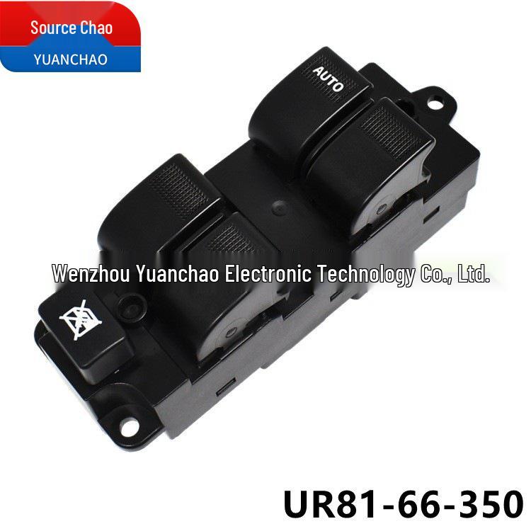 Mazda BT-50 Power Window Switch UR81-66-350 Electric Window Button