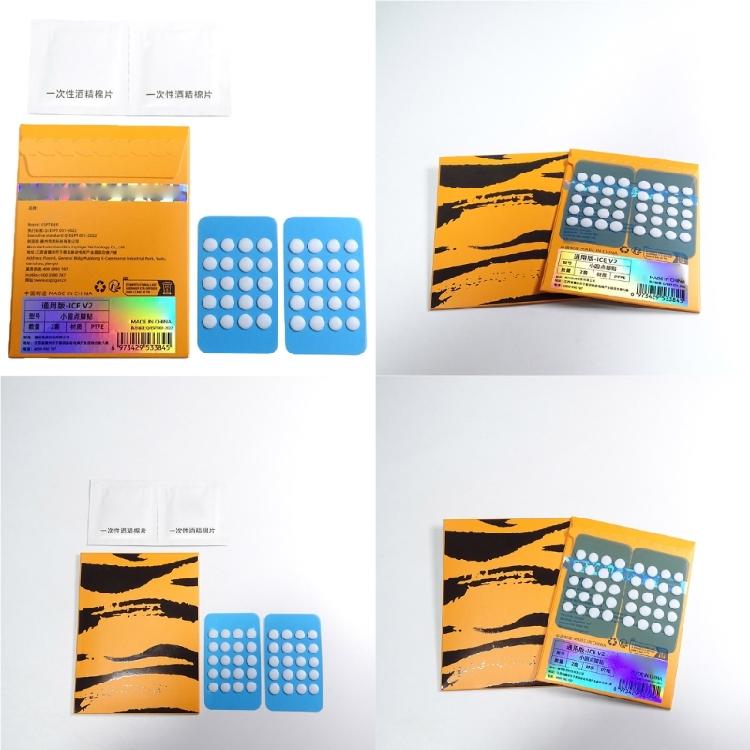 1Pack Game Mouse Feet Mouse Skates ICE Glides DIY Universal Dot