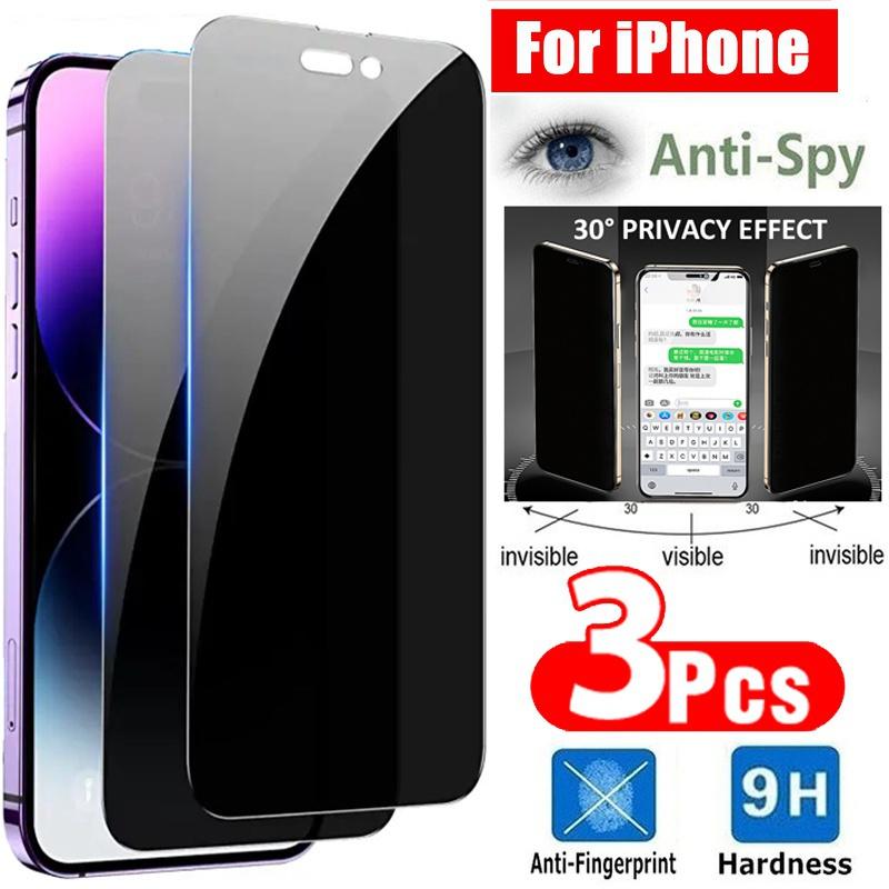 

3 Упаковка Полная крышка Анти-шпион Протектор экрана для iPhone 14 Pro Max 14 Plus 13 12 11 Pro Max Конфиденциальность Протектор экрана iPhone 13 12 Mini XR X Xs Maxss