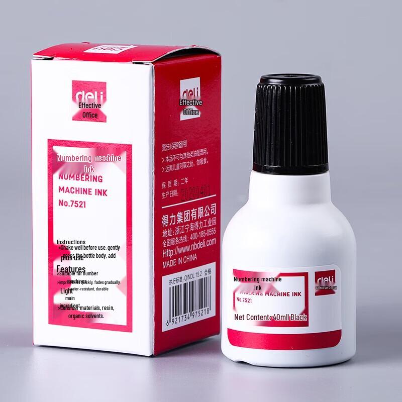 Deli Automatic Date Numbering Machine