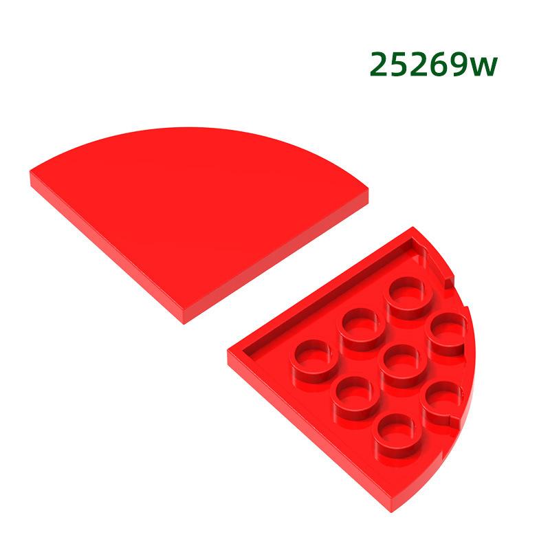 Wucifang Bags Unisex Kids My Own Creation 10Pcs 25269W 4X4 Tile Round Quarter Building Blocks Collection House Castle Board Particle Plate Idea Playthings Children Birthday