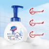 Safeguard Healthy Anti-bacterial Foaming Hand Wash