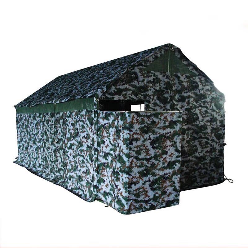 Portable Outdoor Privacy Shower & Toilet Tent
