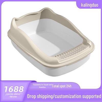 Extra große halbgeschlossene Katzentoilette - Spritzschutzdesign