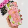 Case For LG Q6 Plus H870 H871 G600L G600K G600S Cute Flower Cat Pattern Soft Silicone TPU Phone Cases For LG G6 G 6 G6plus