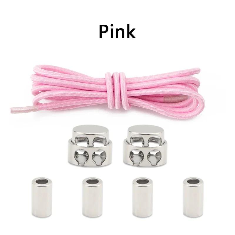 1 Pair Round Elastic Shoe Laces No Tie Shoelaces Tieless Metal Spring Buckle Shoelace for Kids Adults Elderly One Size Fit All