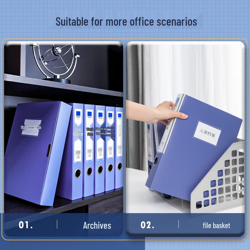 Deli Plastic Document Arch File Box