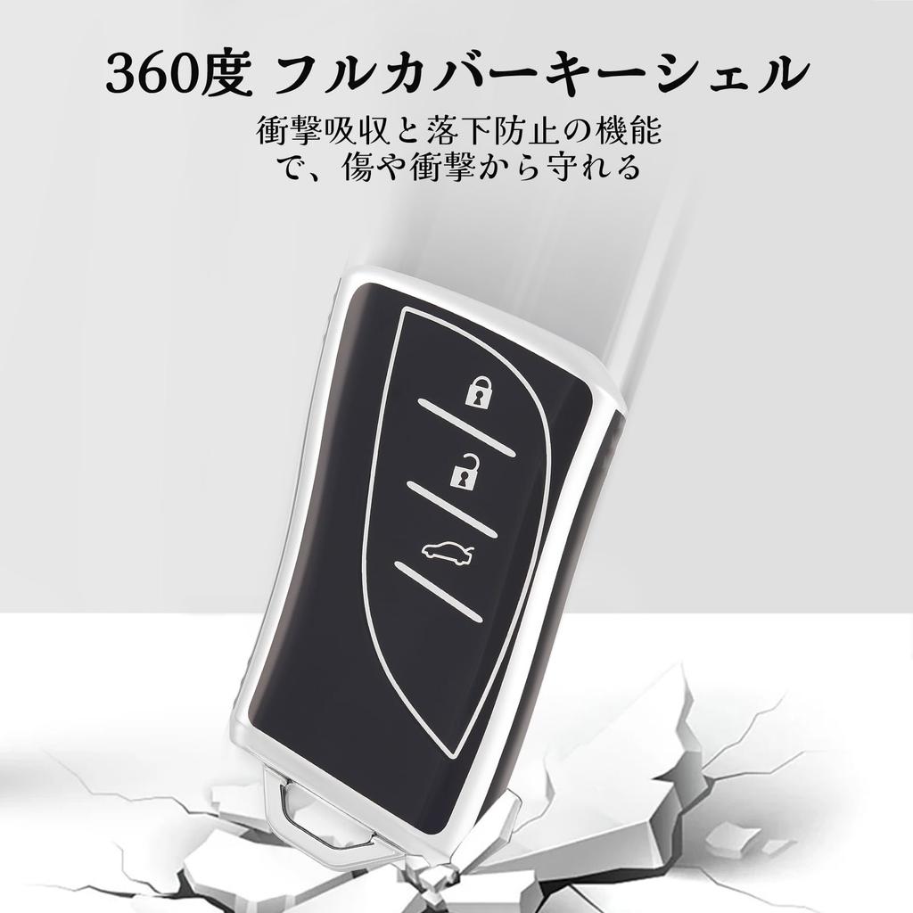 [OFF WE GO] Key Shell TPU Car Key Cover Key Case Compatible Lexus NX250