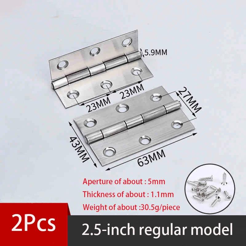 2Pcs Silvery Stainless Steel Hinge Door Connectors Cabinet Door Drawer Accessories Furniture Hinge Hardware Accessories