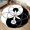 1pc Black and White Yin-Yang Print Polyester Carpet Crystal Velvet Round Carpet Suitable for Living Room and Bedroom