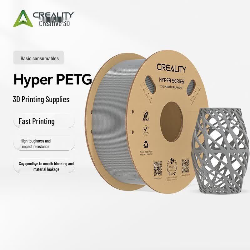 Filament для 3D-принтера Creality Hyper PETG
