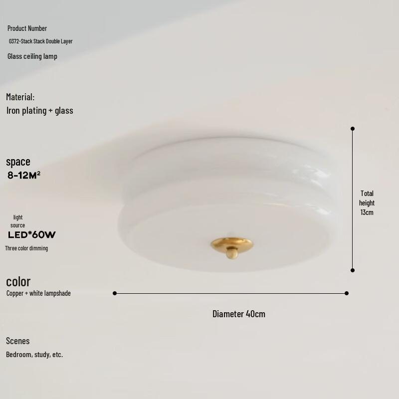 Nu Feng Glass Ceiling Lamp