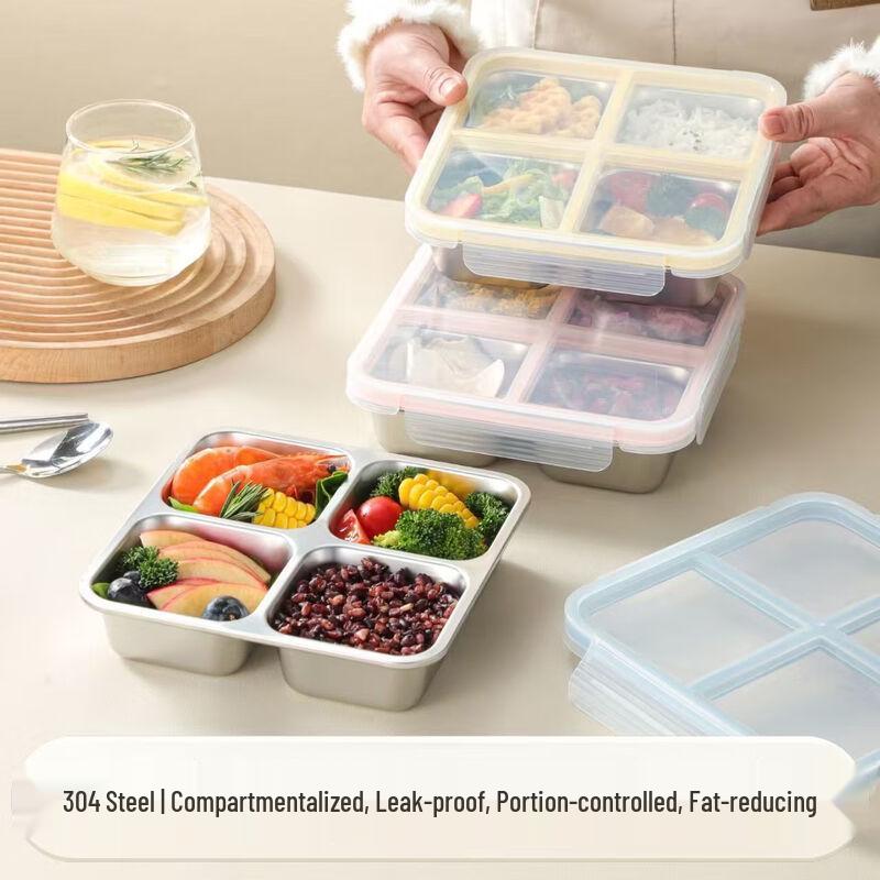 304 Stainless Steel Partitioned Lunch Box
