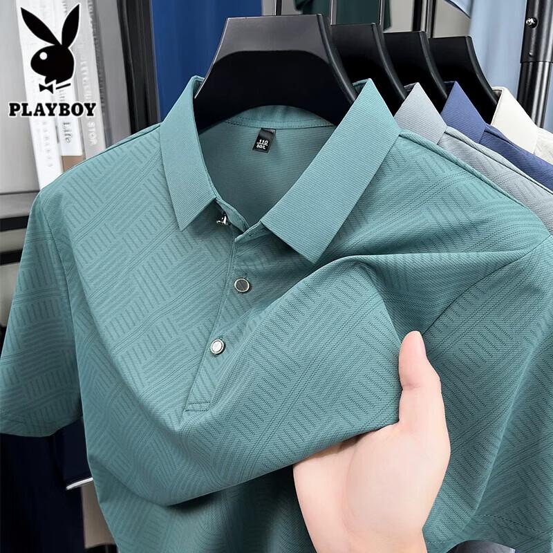 PLAYBOY Men's Ice Silk Short Sleeve Polo Shirt