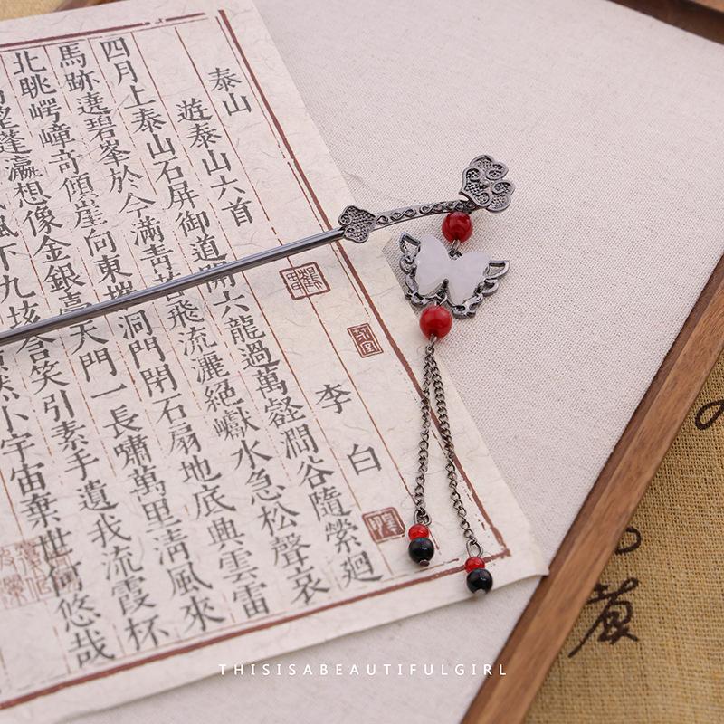 Elegant Women's Hairpin Antique Silver Butterfly Tassel Hair Stick Vintage Chinese Style Metal Jewelry Hair Accessories Hairpins