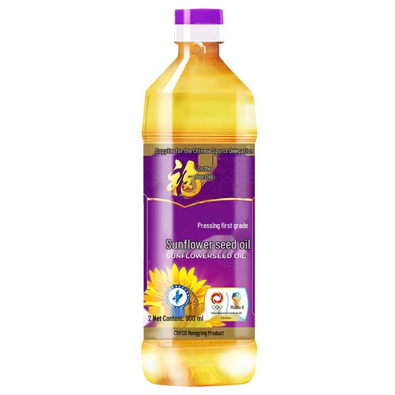 Fulinmen Rice, Flour & Oil Gift Set