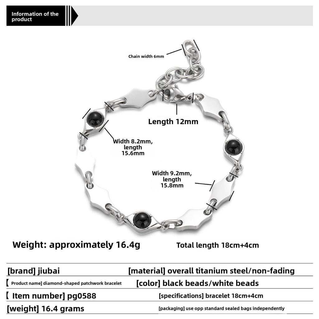 Hot Selling Stainless Steel Rhombus Splicing Obsidian Bracelet for Men and Women, Non-Fading Jewelry, High-End Simple Bracelet