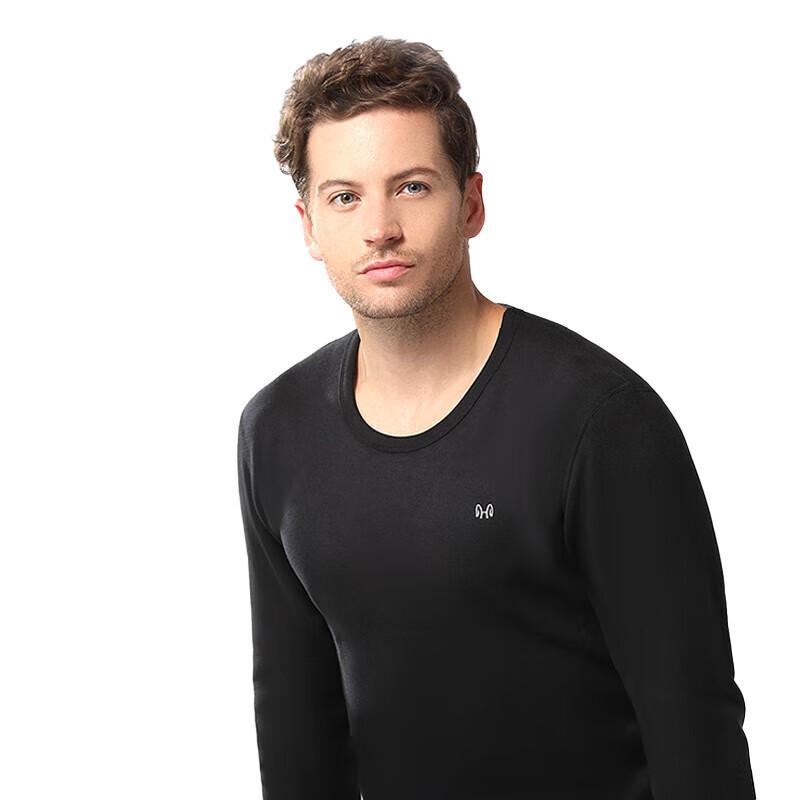 Heng Yuan Xiang Unisex Winter Warm Fleece Thermal Underwear Set