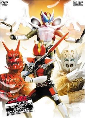 DVD   Kamen Rider DenO the Movie Im Bo DSTD02762 Japan Obi Movies  DVD Used
