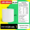Universal Thermal Cash Register Paper Roll 57×50mm (58mm80)