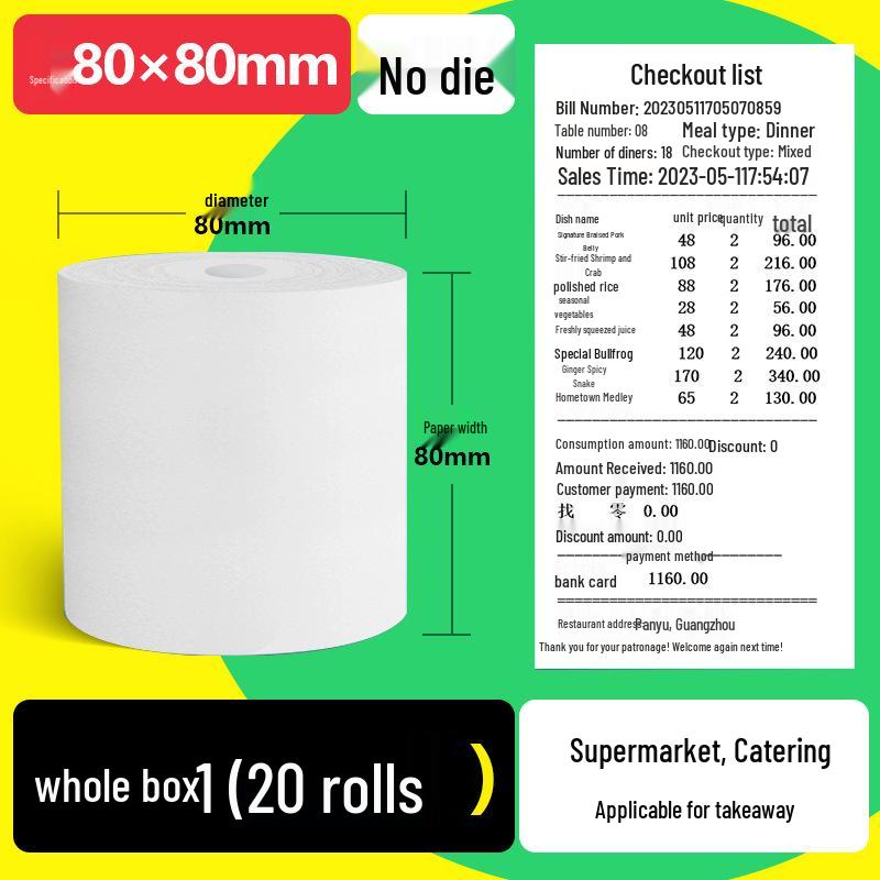 Universal Thermal Cash Register Paper Roll 57×50mm (58mm80)
