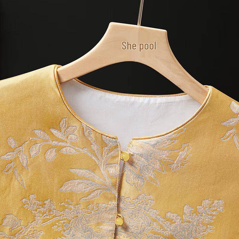 Women's New Chinese Style Jacquard Vest