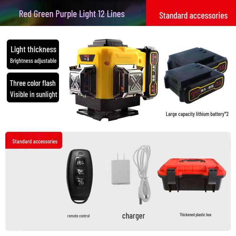 Lv Yi 12-Line Digital Laser Level with High-Precision Purple, Green, Red Light for Outdoor and Indoor Use