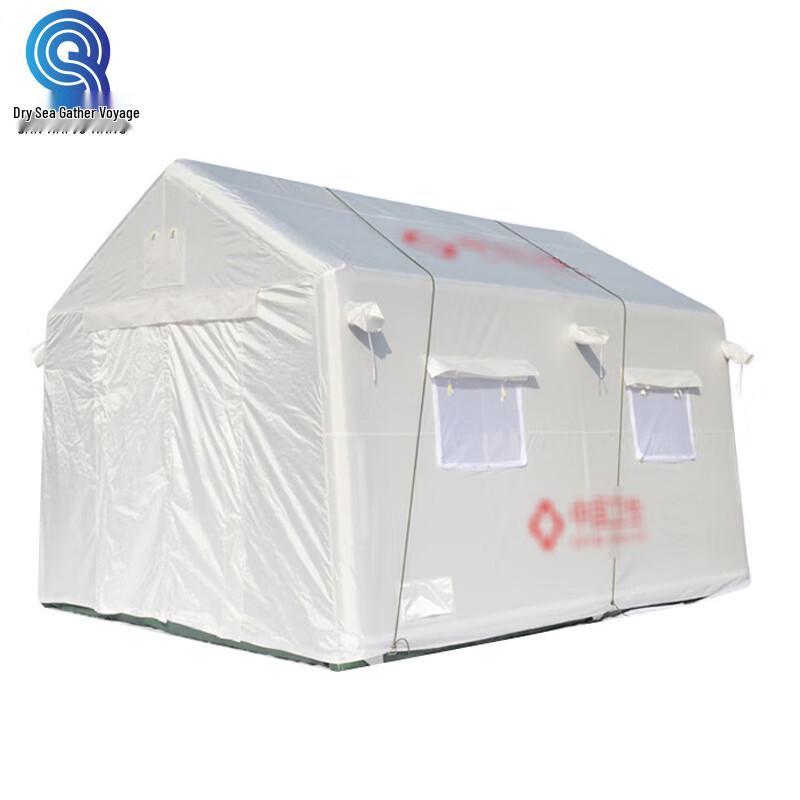 

Qianhai Juhang Outdoor Inflatable Emergency Medical & Decontamination Tent