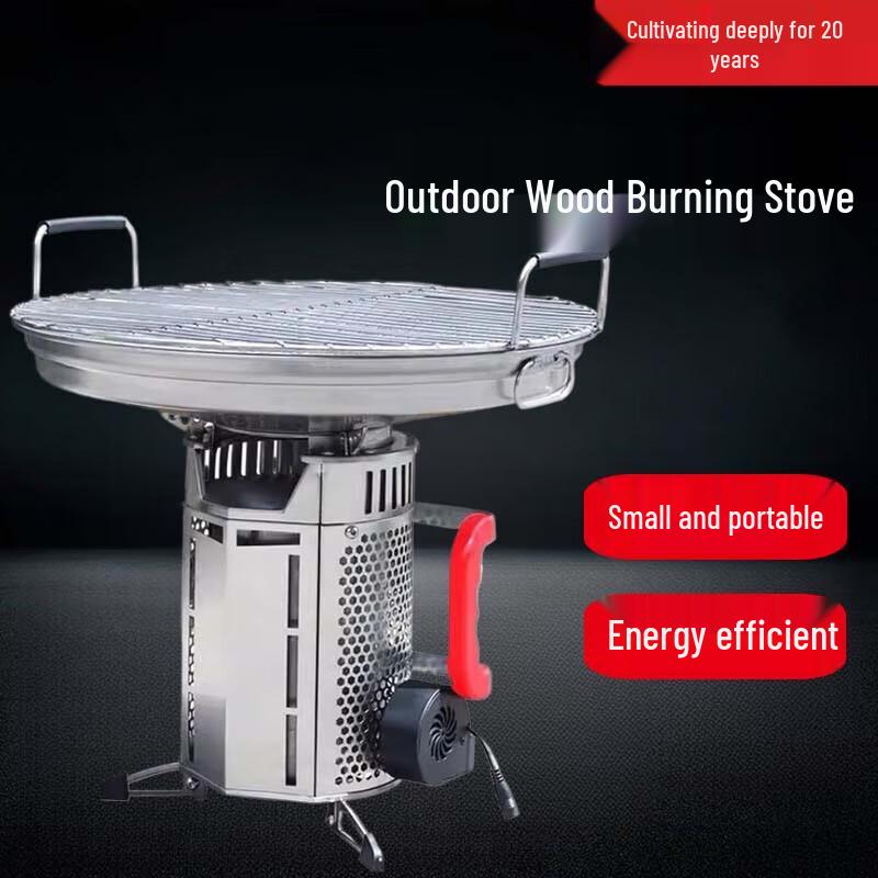 Portable Outdoor Wood Burning Stove