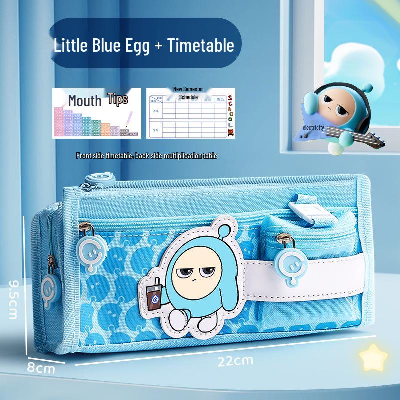 Egg Party Multi-layer Pencil Case - Dora Style Large Capacity Stationery Bag for Boys