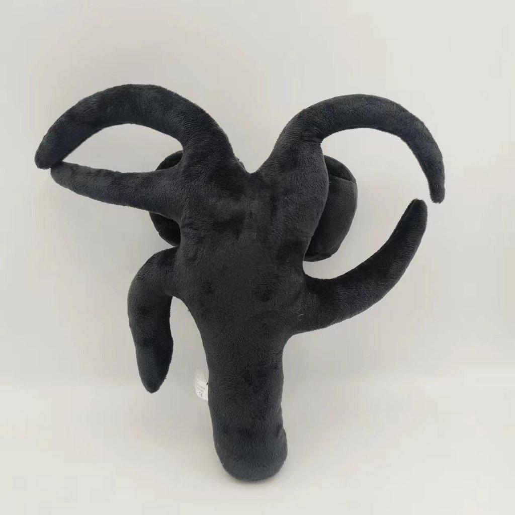 Wither Storm Game Plush Toy Gift