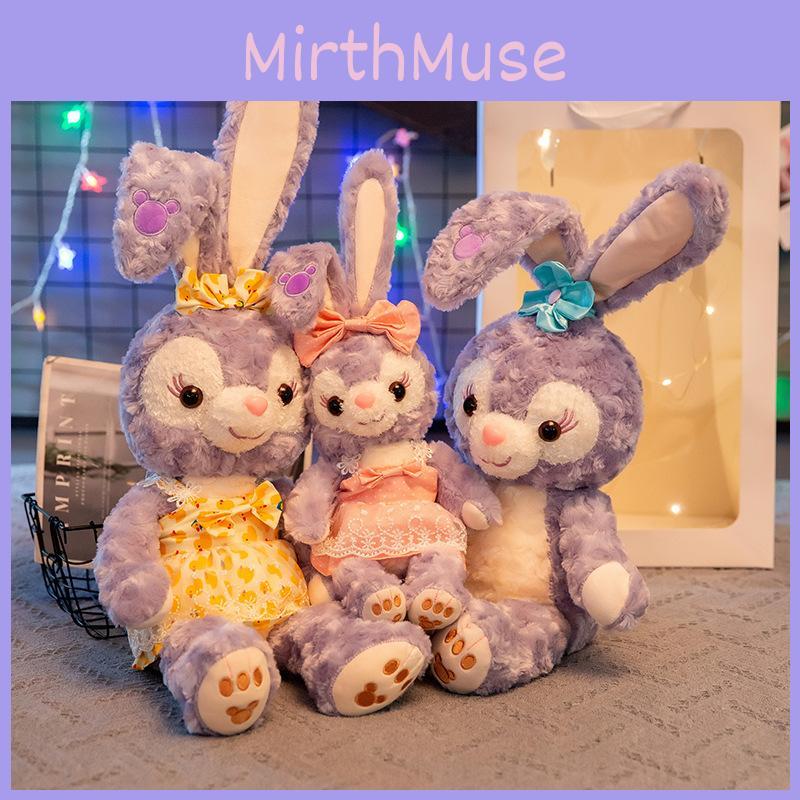 Stellalou Plush Toy Celebrity Rabbit Gift Holiday Souvenir Collectible