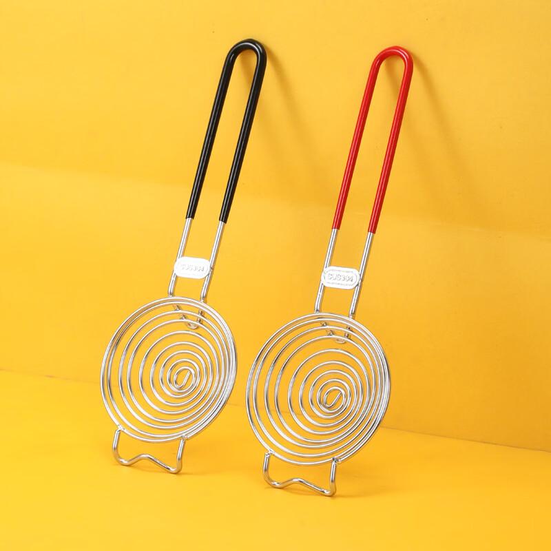 Stainless Steel Egg Yolk Separator