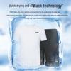 Li-Ning Unisex Quick-Dry Short Sleeve T-Shirt & Shorts Set