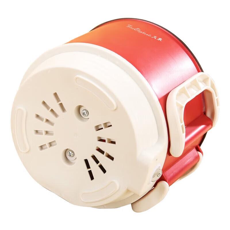 Huoxiang Multi-functional Electric Cooker