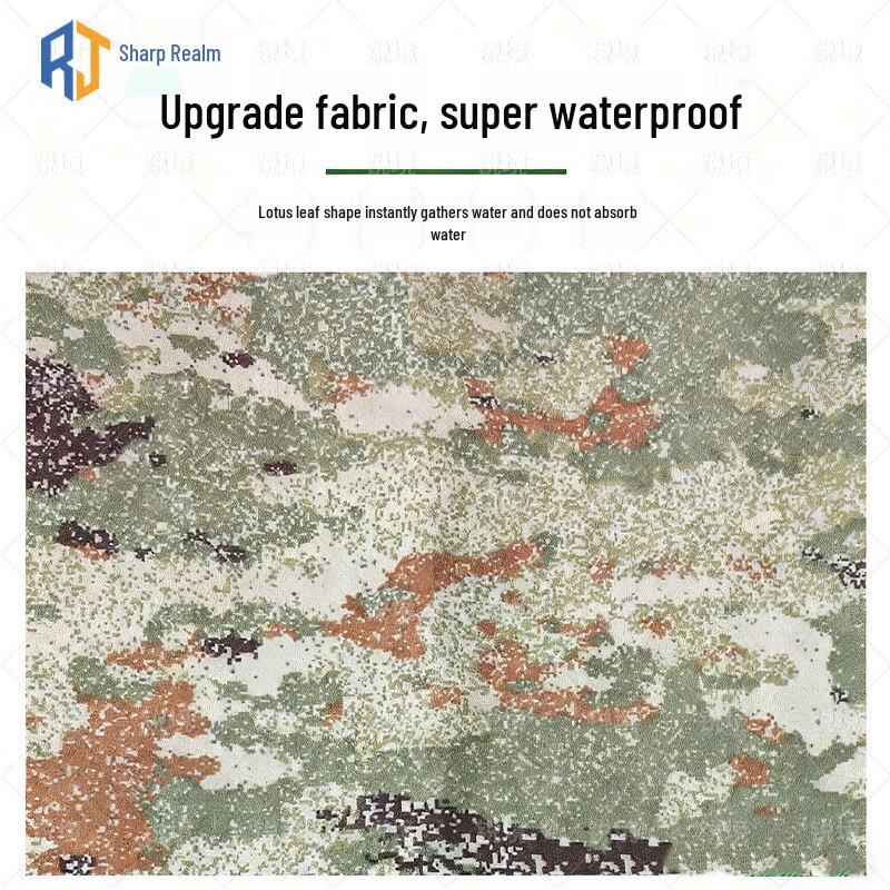 Ruijing Camouflage Canvas Protective Covers