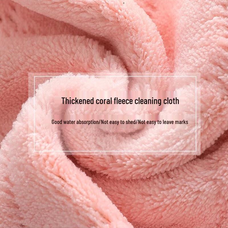 Mi Shi Guang Kitchen Cleaning Cloth & Sponge Set