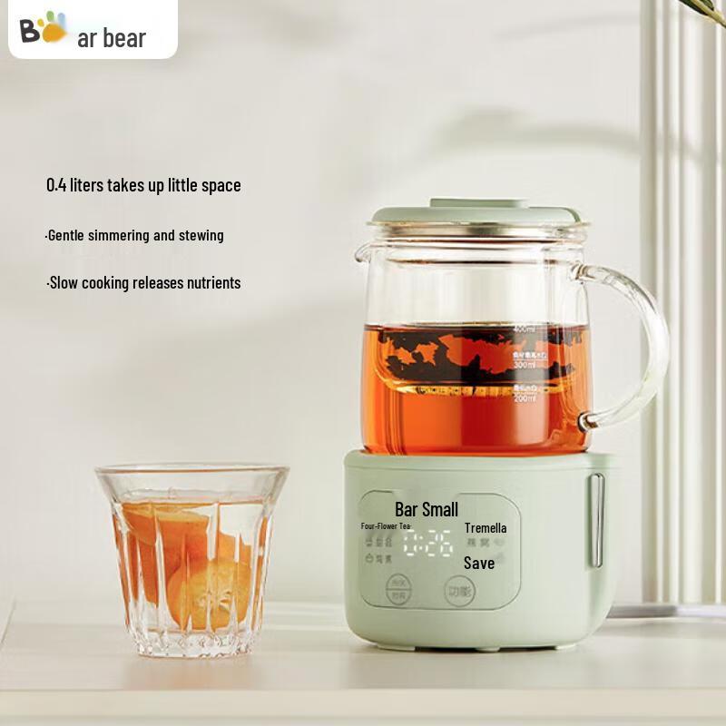 Bear 0.4L Mini Glass Health Kettle CN plug (adapter included)