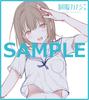School Uniform Girlfriend Himari First Love BOX [Switch]