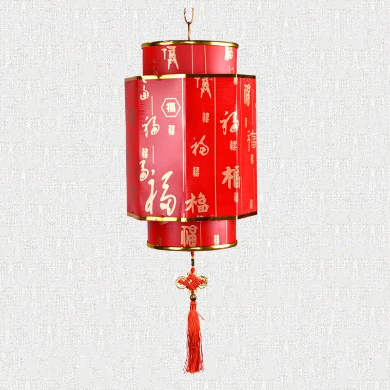 Chinese Style Hanging Lanterns Lamp PVC Waterproof Antique Palace Lanterns Retro Chinese Red Lanterns Festival New Year Decor