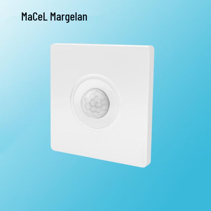 MaGel 86-Panel PIR Motion Sensor Light Switch
