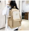 Four-Piece Backpack Set Color Block Student Schoolbag Large Capacity Women's Computer Travel Backpack
