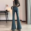 Women's High Waist Slimming Velvet Tassel Flare Jeans with Split Hem - 2025 Autumn/Winter Collection