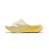 Cradle 2 Relaxing Sports Slide Sandals Unisex Sandals Beige S28903-3