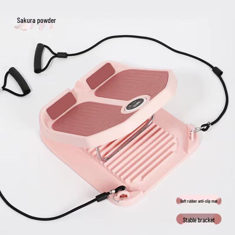 Adjustable Calf Stretching Slant Board