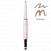 Kose - Fasio Pencil & Powder Eyebrow