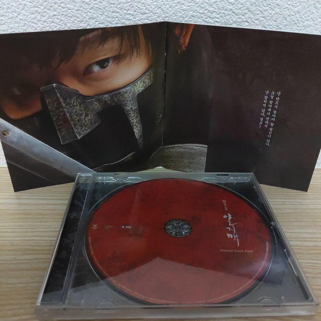 [USED] Original soundtrack CD of Korean drama "Iljimae" starring Lee Joon Gi