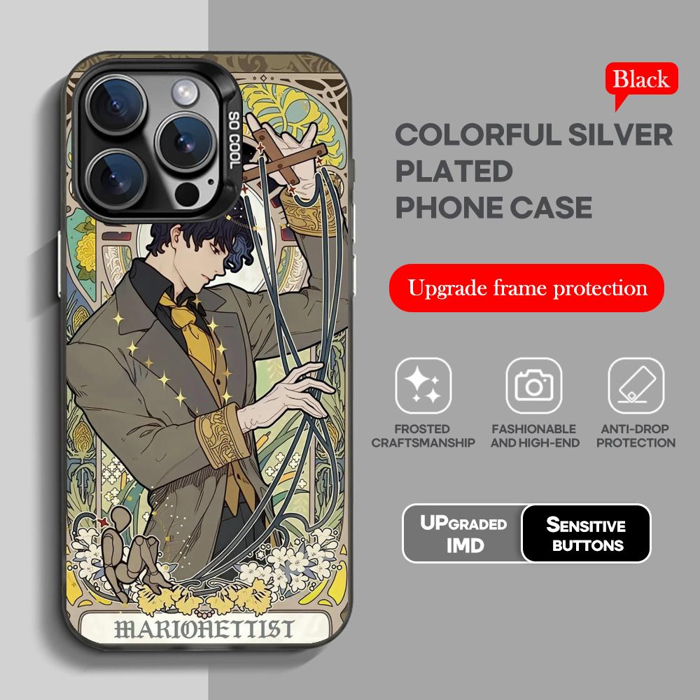 Lord of Mysteries Phone Case black IMD Colorful Silver Suitable case for iPhone 17 16 e 15 14 13 12 11 Pro Max